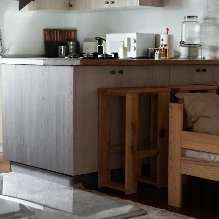 Aromatik House Βίλα